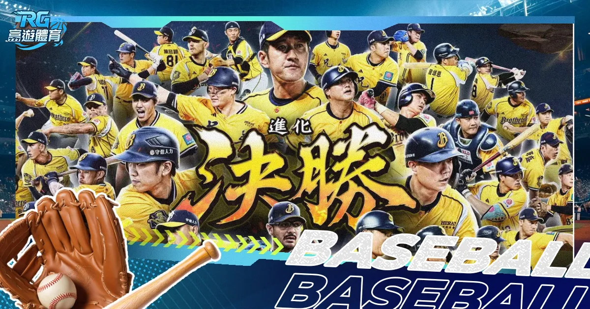 常规赛北控,迎战辽宁,赵继伟个人,彩神争霸,综合娱乐平台,在线娱乐服务,体育游戏互动,稳定娱乐平台