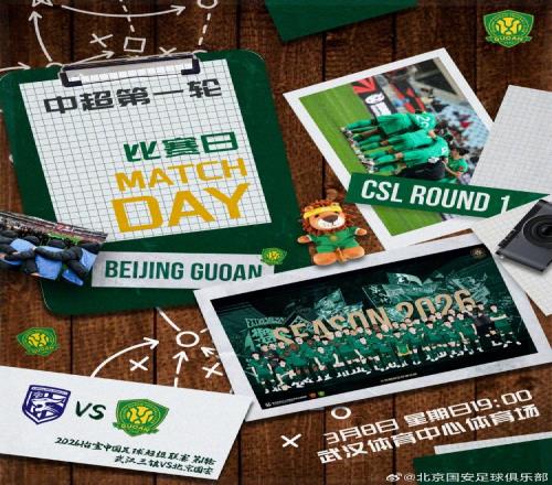 岁拉莫斯庆,生获祝福,西甲与法甲,彩神争霸,综合娱乐平台,在线娱乐服务,体育游戏互动,稳定娱乐平台