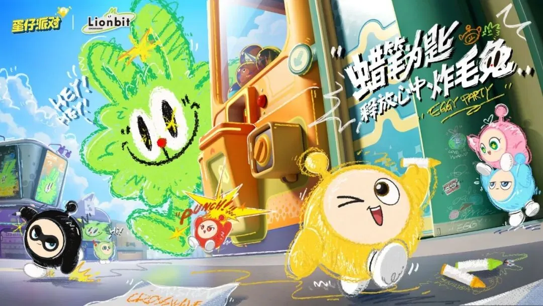 岁拉莫斯庆,生获祝福,西甲与法甲,彩神争霸,综合娱乐平台,在线娱乐服务,体育游戏互动,稳定娱乐平台