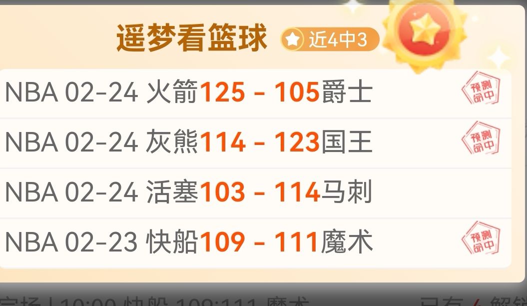 意甲焦点战,热那亚,维罗纳,彩神争霸,综合娱乐平台,在线娱乐服务,体育游戏互动,稳定娱乐平台