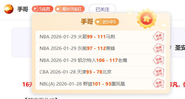 意甲激战正,年首现降级,附加赛,彩神争霸,综合娱乐平台,在线娱乐服务,体育游戏互动,稳定娱乐平台