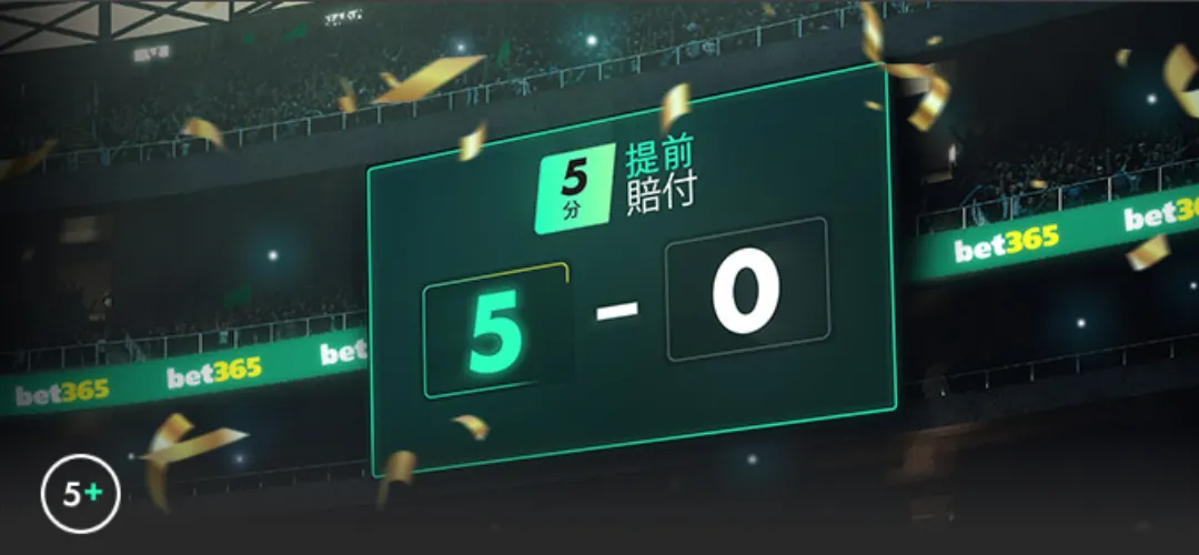 阿韦洛亚谈,曼城,强队热议声,彩神争霸,综合娱乐平台,在线娱乐服务,体育游戏互动,稳定娱乐平台