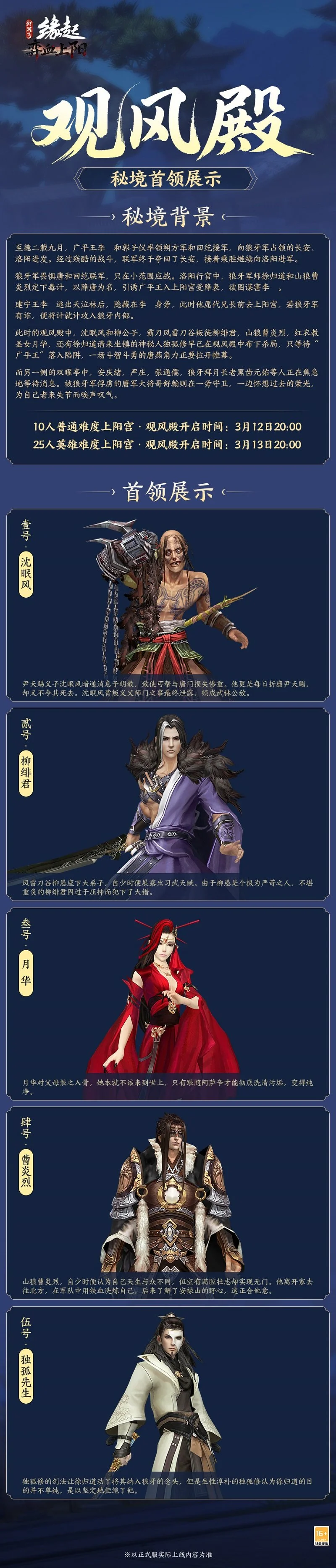 切尔西官方,奇尔维尔回,归单独训练,彩神争霸,综合娱乐平台,在线娱乐服务,体育游戏互动,稳定娱乐平台