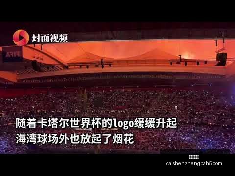 年奥林匹克,博物馆游客,量创历史新,彩神争霸,综合娱乐平台,在线娱乐服务,体育游戏互动,稳定娱乐平台