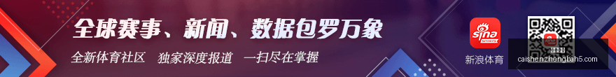 河南湖北喜,中双色球千,万大奖,彩神争霸,综合娱乐平台,在线娱乐服务,体育游戏互动,稳定娱乐平台