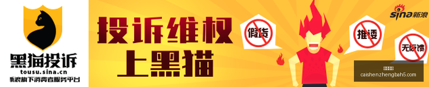 奇才队签约,后卫特雷弗,基尔斯,彩神争霸,综合娱乐平台,在线娱乐服务,体育游戏互动,稳定娱乐平台