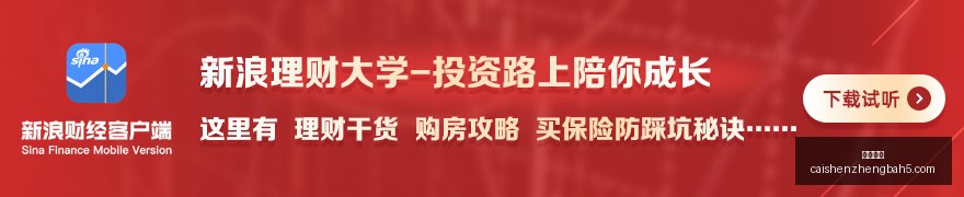 曼城社媒遭,球迷集体抗,作弊真相,彩神争霸,综合娱乐平台,在线娱乐服务,体育游戏互动,稳定娱乐平台
