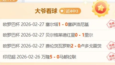 休战浓眉心系篮球，赛季末坚持重返战场！