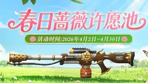 利物浦与曼城第11轮英超对决前瞻解析